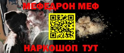 СК Бугуруслан