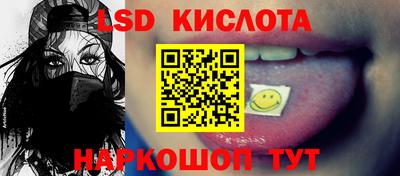 COCAINE Будённовск