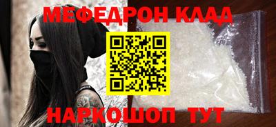 СК Бугуруслан