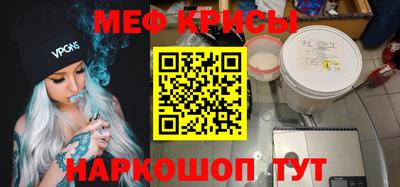СК Бугуруслан