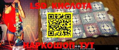 СК Бугуруслан