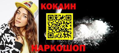 ECSTASY Бузулук