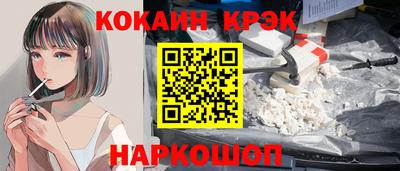 ECSTASY Бузулук