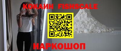ECSTASY Бузулук