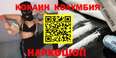 СК Бугуруслан