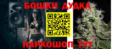 COCAINE Будённовск