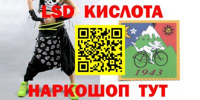 COCAINE Будённовск