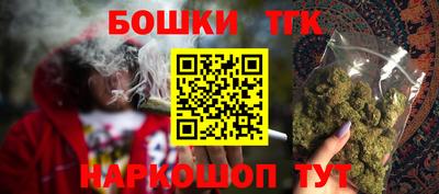 ECSTASY Бузулук
