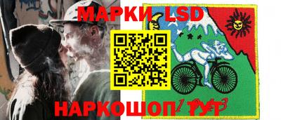 СК Бугуруслан
