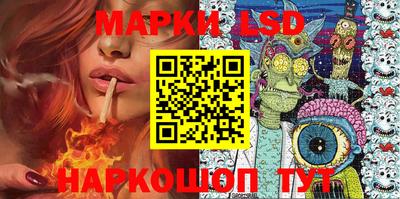 COCAINE Будённовск
