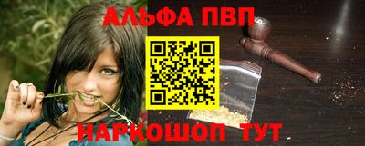 COCAINE Будённовск