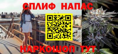 COCAINE Будённовск