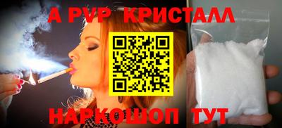 ECSTASY Бузулук