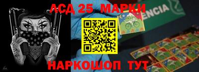 СК Бугуруслан