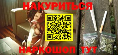 COCAINE Будённовск