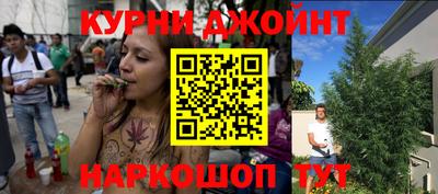 СК Бугуруслан