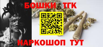 ECSTASY Бузулук