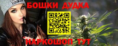 COCAINE Будённовск