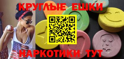 COCAINE Будённовск