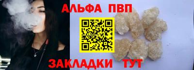 ECSTASY Бузулук