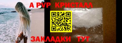 ECSTASY Бузулук