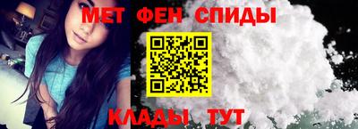 СК Бугуруслан