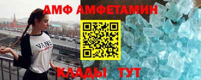 COCAINE Будённовск