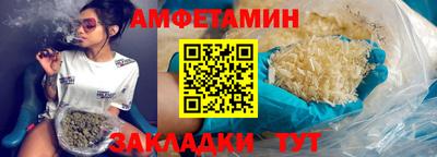 ECSTASY Бузулук
