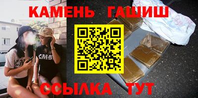СК Бугуруслан