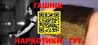 СК Бугуруслан