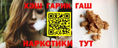 ECSTASY Бузулук