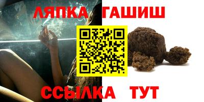 ECSTASY Бузулук