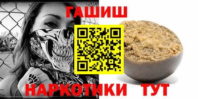 СК Бугуруслан