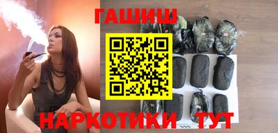 СК Бугуруслан